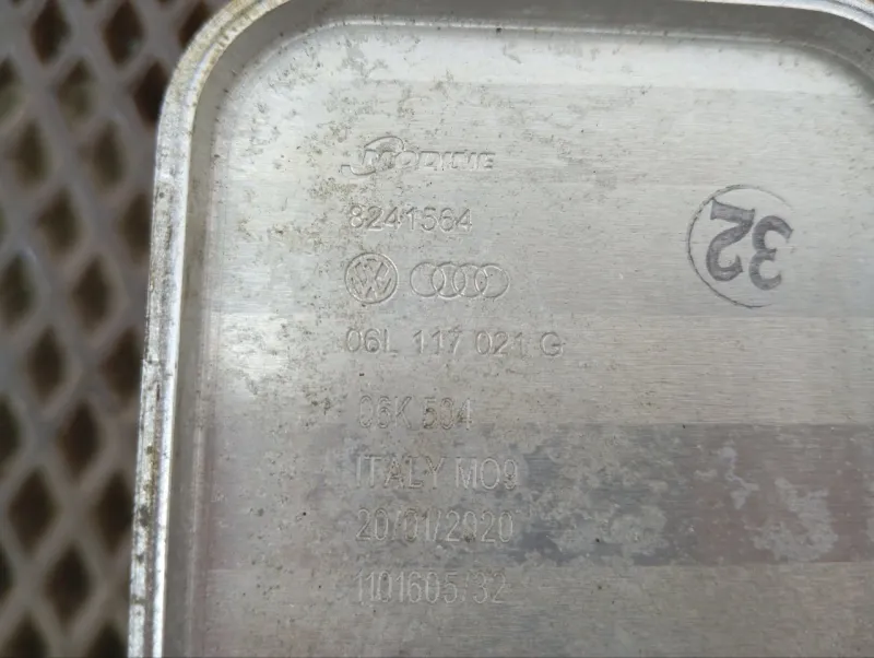 Радиатор масляный