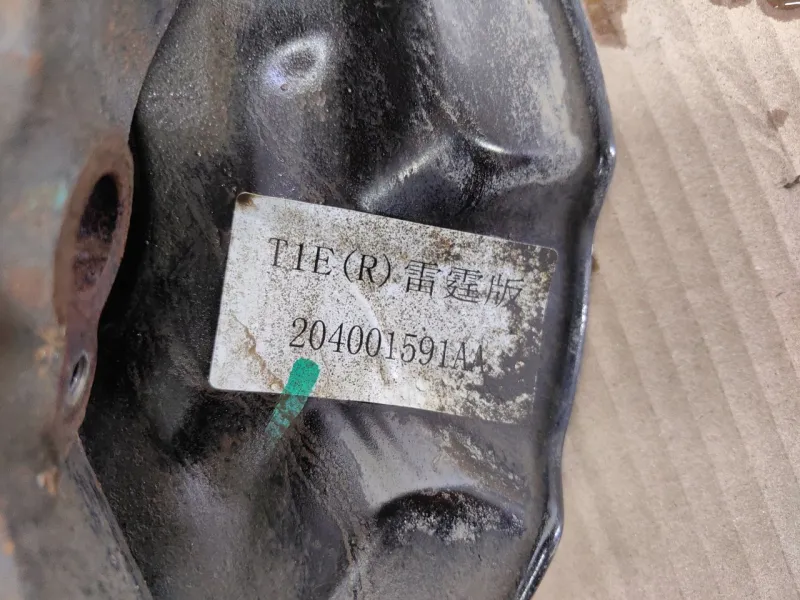 Кулак поворотный