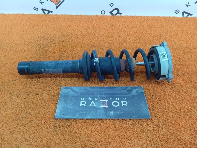 Амортизатор