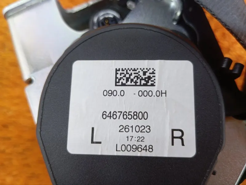 Ремень безопасности