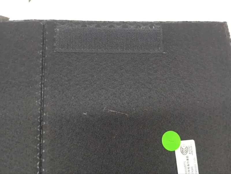 Пол багажника