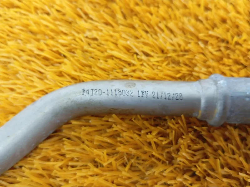 Трубка турбокомпрессора