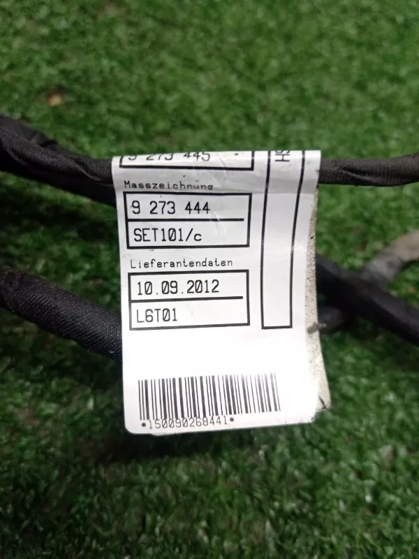 Проводка двери