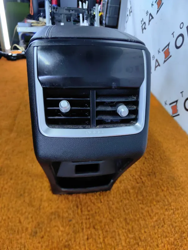 Консоль центральная