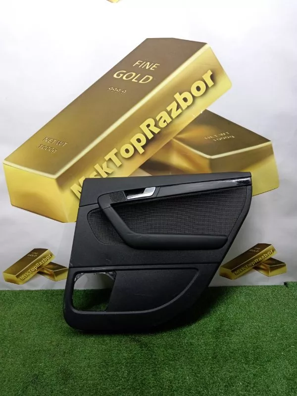 Обшивка двери Audi A3 2005 8P4867304PWFA 8P, задняя правая