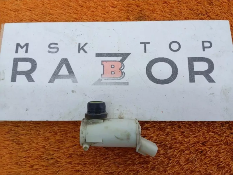 Насос омывателя