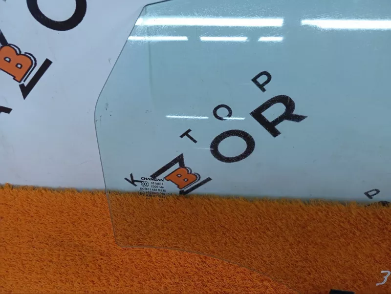 Стекло двери