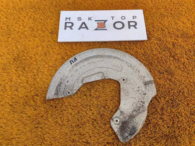 Пыльник тормозного диска