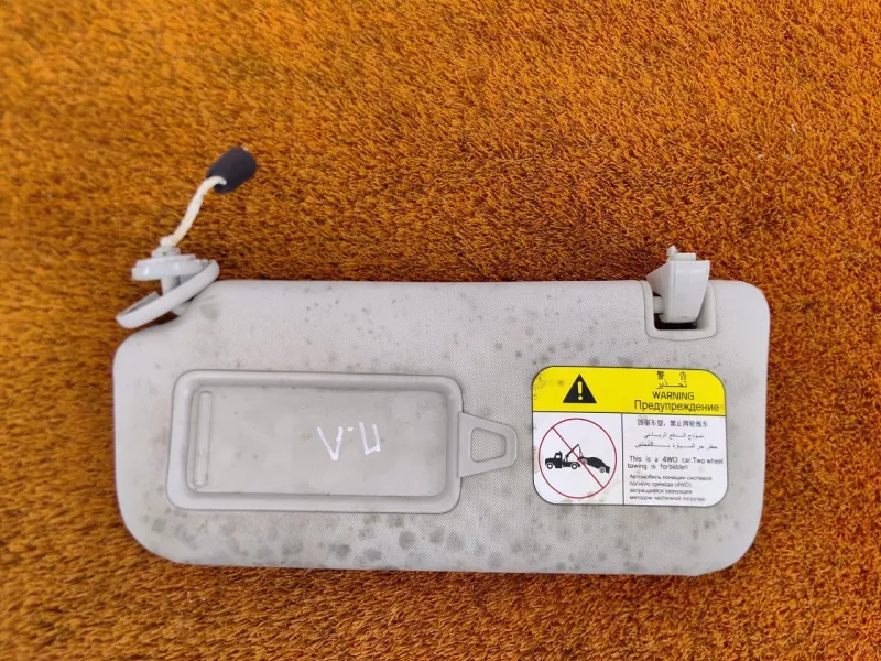 Козырек солнцезащитный