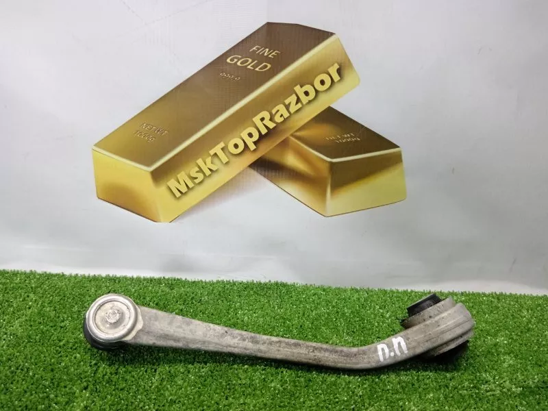 Рычаг подвески