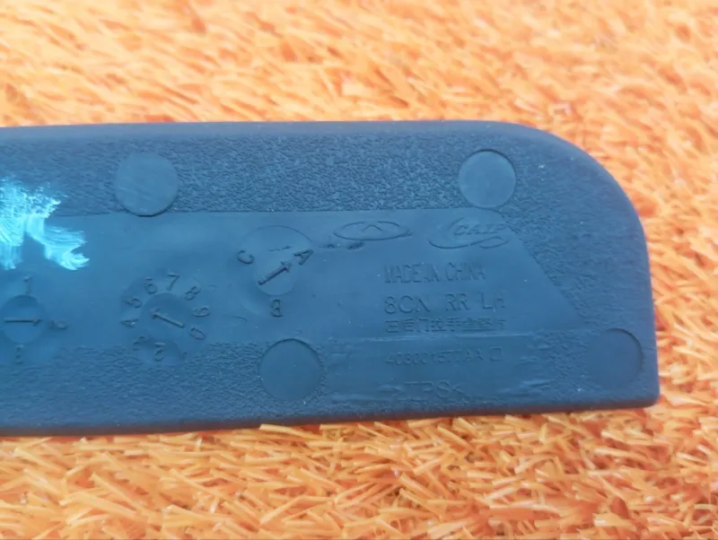 Коврик ручки двери