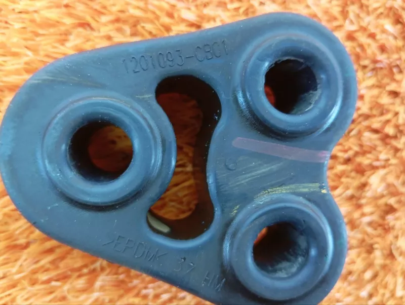 Крепление глушителя