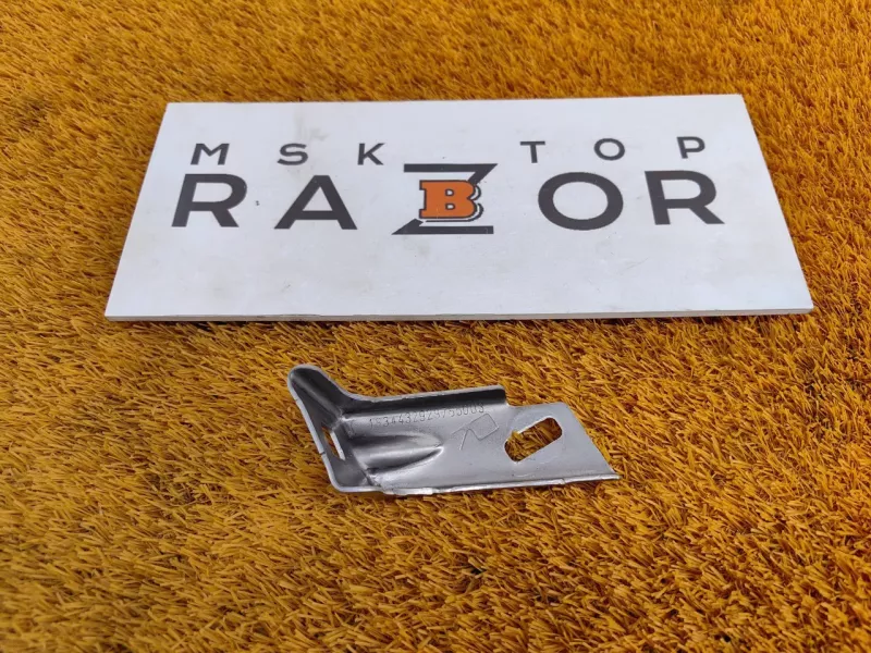 Крепление глушителя