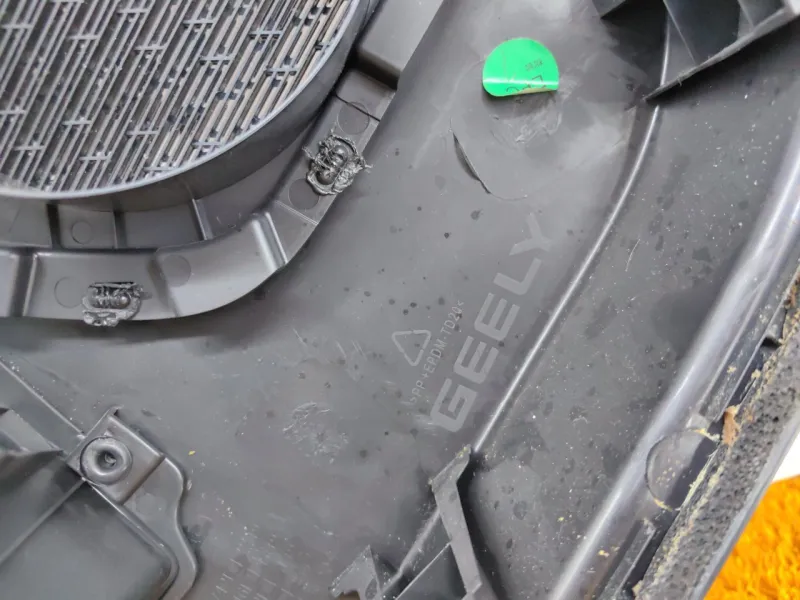 Обшивка двери