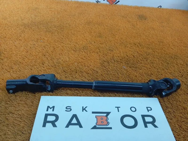 Рулевой карданчик