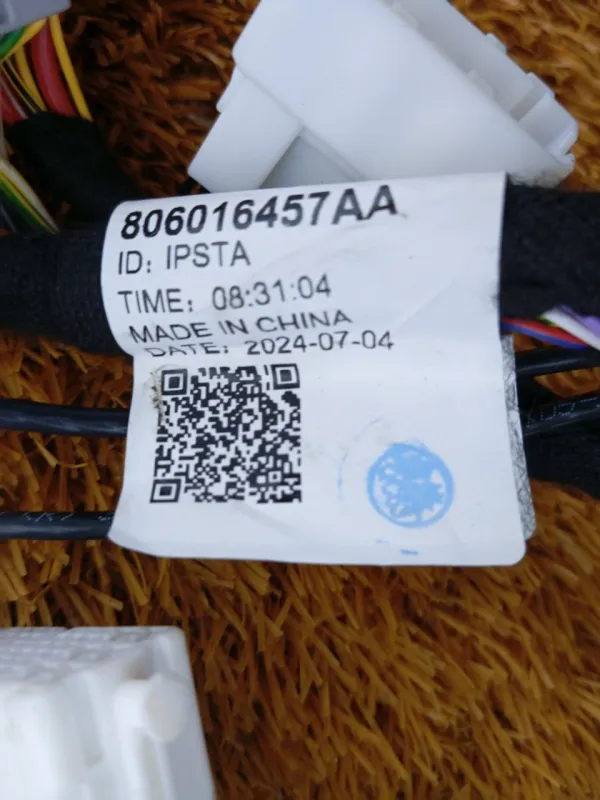 Проводка салона