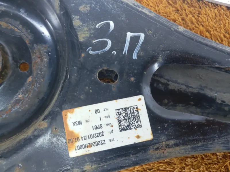 Рычаг подвески