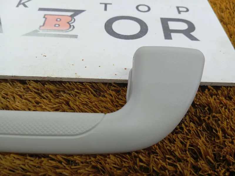 Ручка потолка