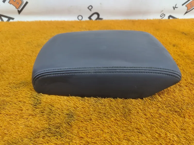 Подлокотник