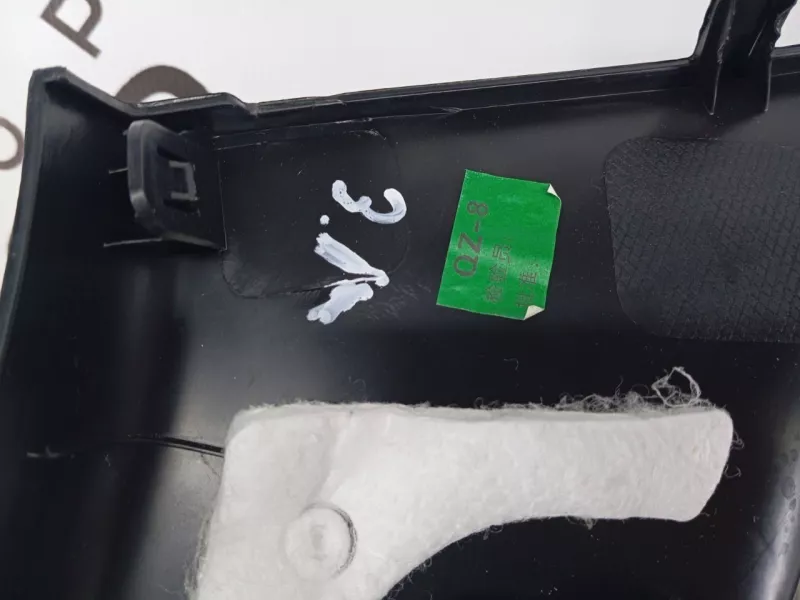 Обшивка багажника