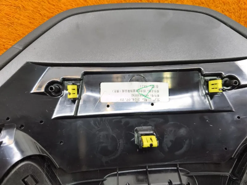 Накладка панели приборов