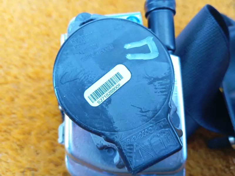 Ремень безопасности