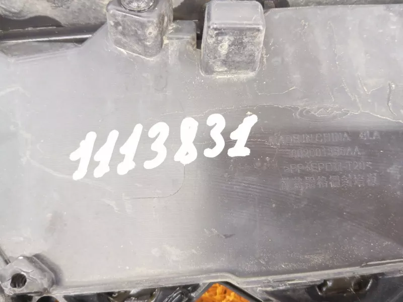 Решетка радиатора