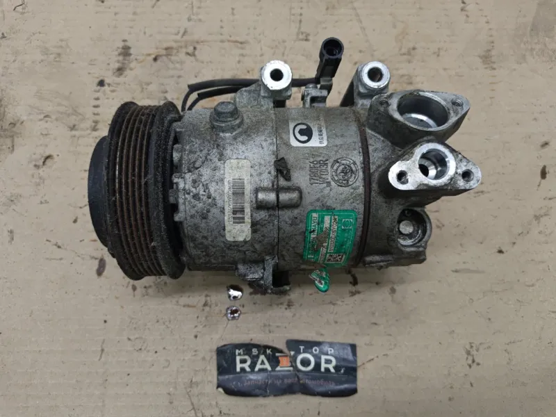 Компрессор кондиционера