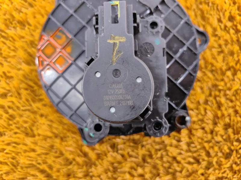 Моторчик заслонки печки