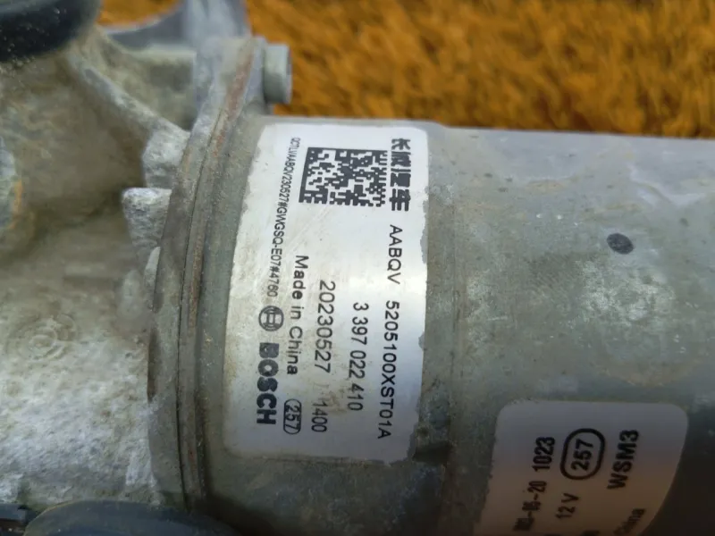 Моторчик трапеции