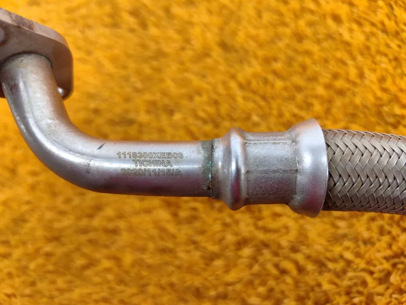 Трубка турбокомпрессора