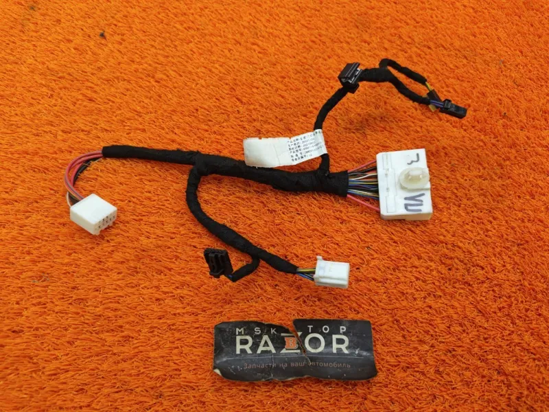 Проводка двери