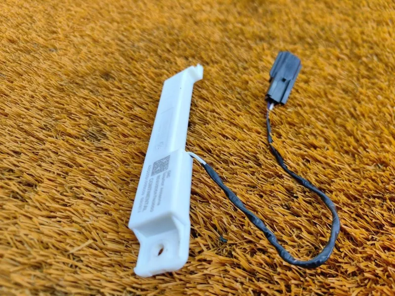 Антенна иммобилайзера