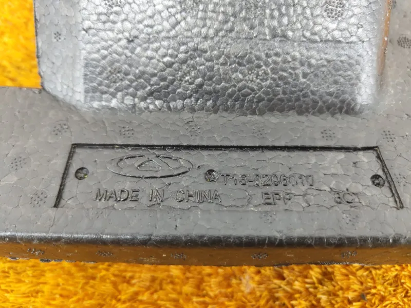 Подставка под ногу