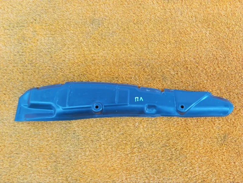 Пыльник крыла