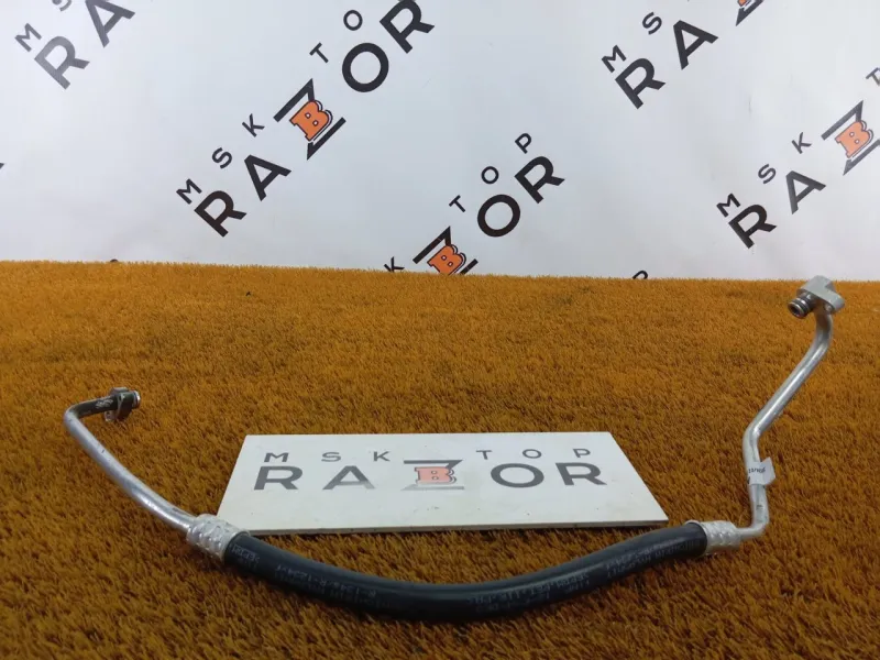 Трубка кондиционера