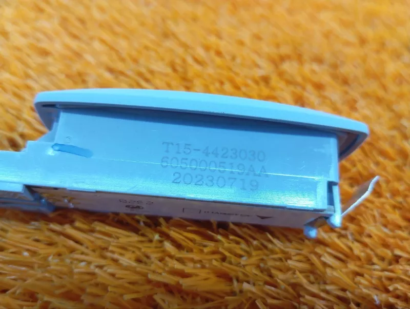 Плафон салона