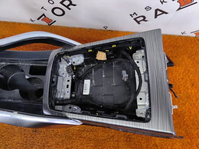 Консоль центральная