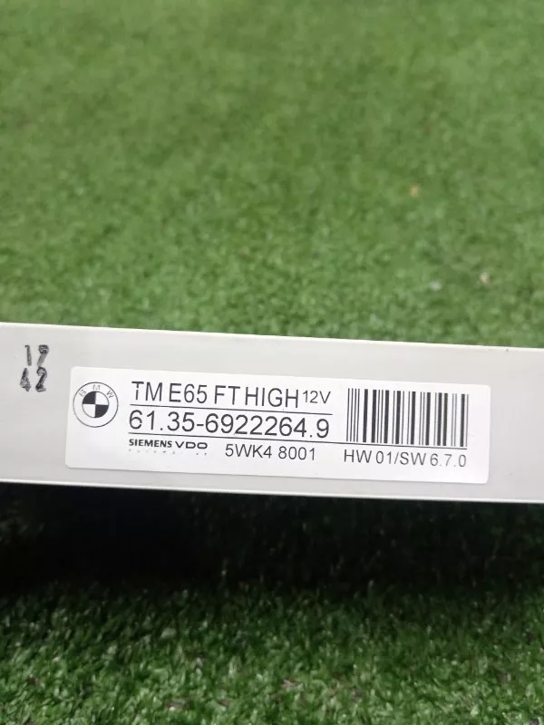 Блок управления двери