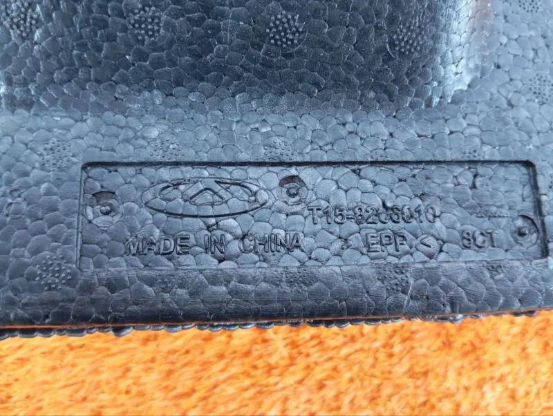 Подставка под ногу