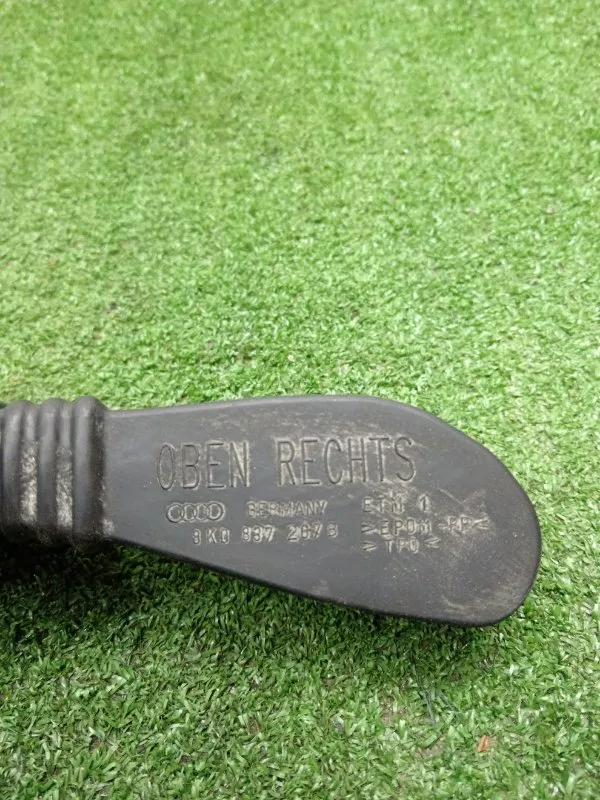 Ограничитель двери