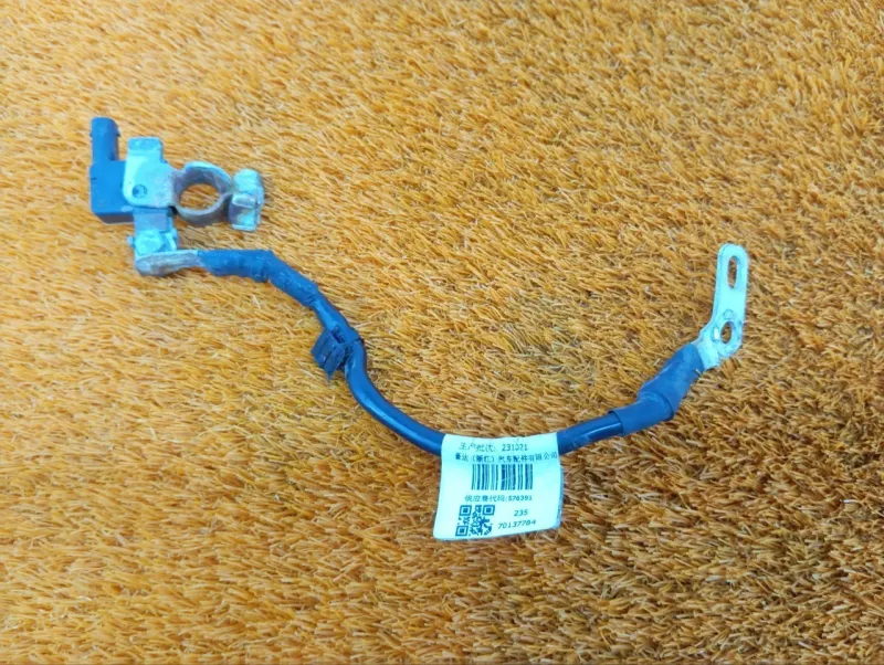 Клемма аккумулятора