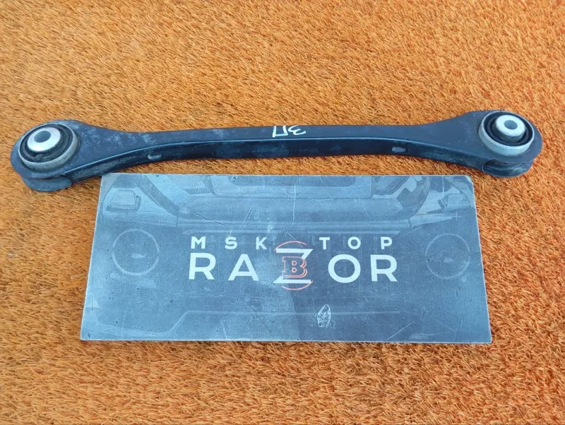 Рычаг подвески