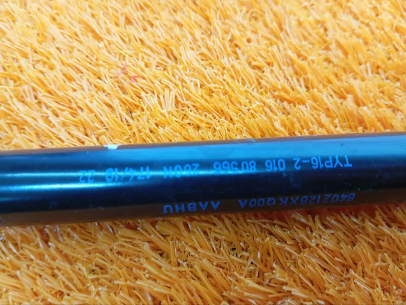 Амортизатор капота