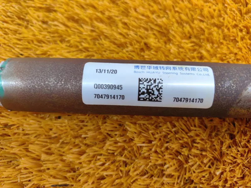 Рулевой карданчик