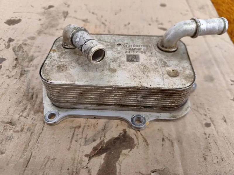 Радиатор масляный