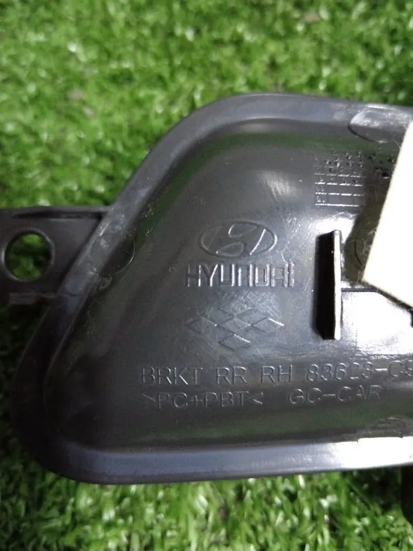 Ручка двери внутренняя