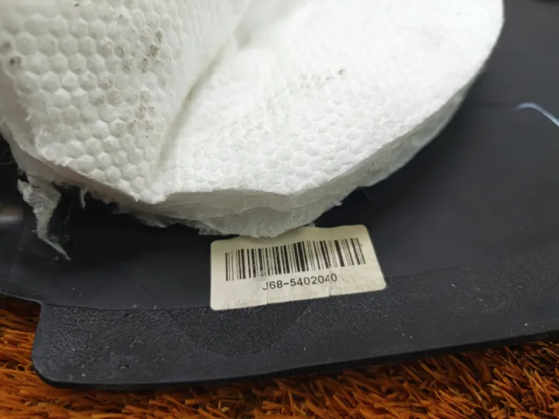 Накладка порога