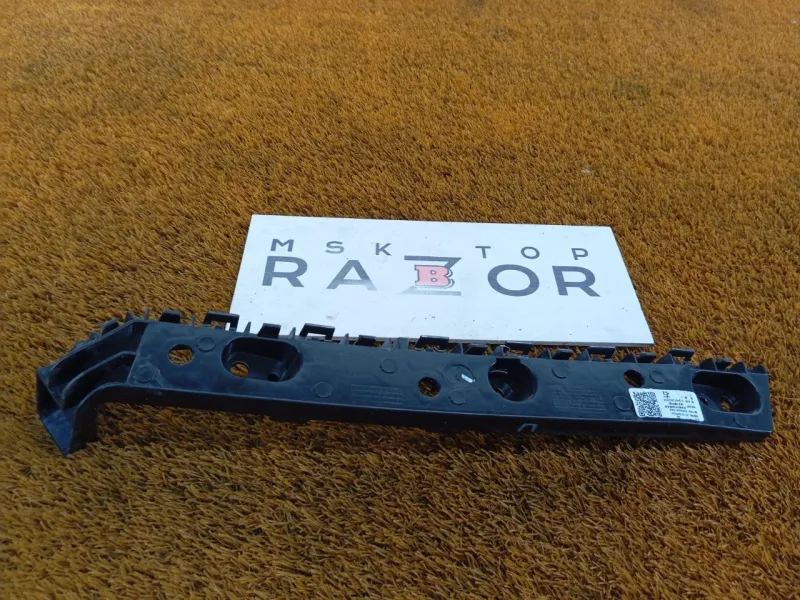 Кронштейн заднего бампера