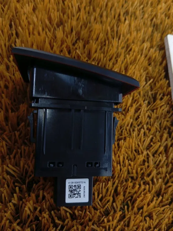 Кнопка аварийной сигнализации